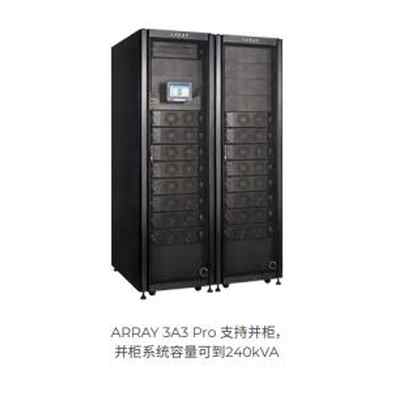 3A3 600K机柜（带开关）