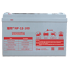 Ruiwu RW-G-12-100P 1