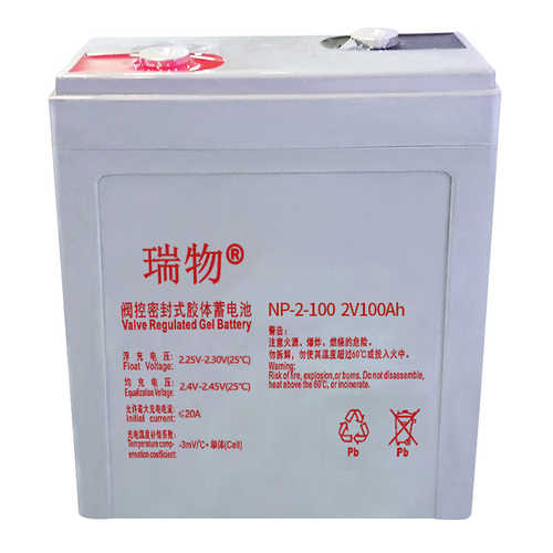 Ruiwu RW-G-2-100P