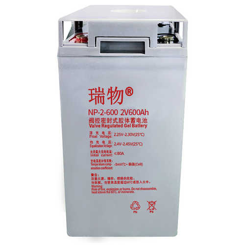 Ruiwu RW-G-2-600P