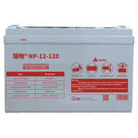 Schneider (APC) APC G35T20KHS (discontinued) delayed 2 hours with Ruiwu battery 8