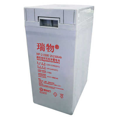 瑞物 RW-G-2-1500P