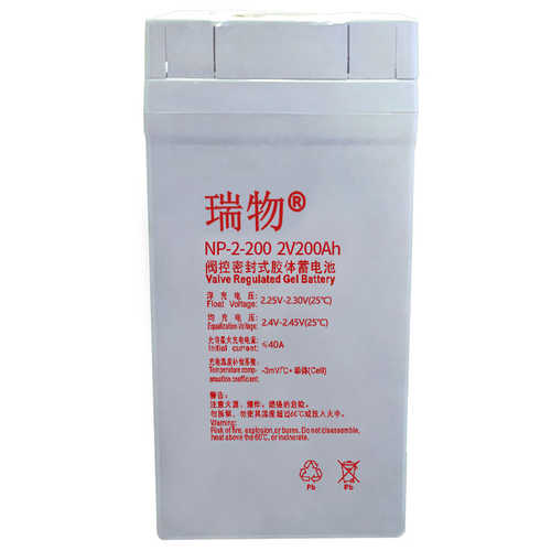 瑞物 RW-G-2-200P