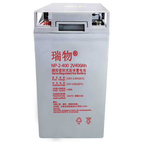 瑞物 RW-G-2-400P
