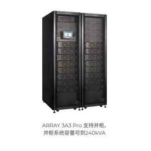 60KVA模块