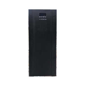瑞物 HF3130KS 延时4小时 配瑞物电池