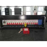 6KVA UPS 单路市电 C级 带维修旁路 德力西 总容量63A 普通配电 配7.5kW空调 5