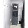 Ruiwu AR1008F2Z3A 7.5KW Constant Temperature & Humidity 3