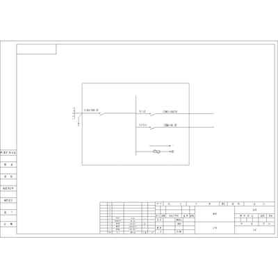 XL21动力柜 德力西 350A 11路 带防雷