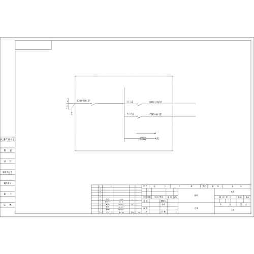 XL21动力柜 德力西 350A 11路 带防雷