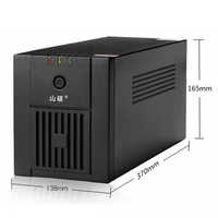 Ruiwu Built-in LiFePO4 Battery 1KVA Standby 3