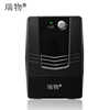Ruiwu Built-in LiFePO4 Battery 110V Input/Output 1