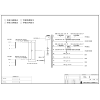 Two Sets 400KVA UPS Dual Utility Feed B-Tier with Maintenance Bypass CHINT Total Capacity 630A Standard Distribution 3