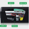 Ruiwu MT1000S Backup 1.5 h with Ruiwu Battery 1