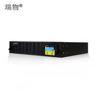 Ruiwu 2KVA Built-in LiFePO4 Battery 1 h Backup 1