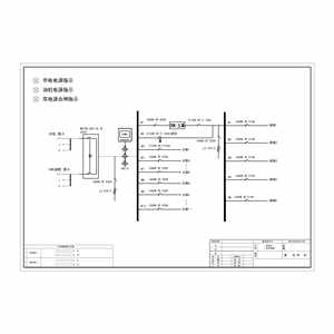 三进单出20KVA UPS 单路市电 B级 带维修旁路 施耐德 总容量250A 普通配电