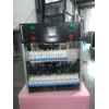 30KVA UPS Single Utility Feed C-Tier with Maintenance Bypass CHINT Total Capacity 125A Standard Distribution with 5.5kW Air Conditioner 5