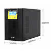 Ruiwu Built-in LiFePO4 Battery 1KVA Online 3