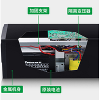 Ruiwu MT1000S 30 min Backup with Ruiwu Battery 1