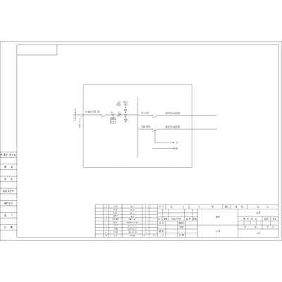 XL21动力柜 德力西 315A 20回路