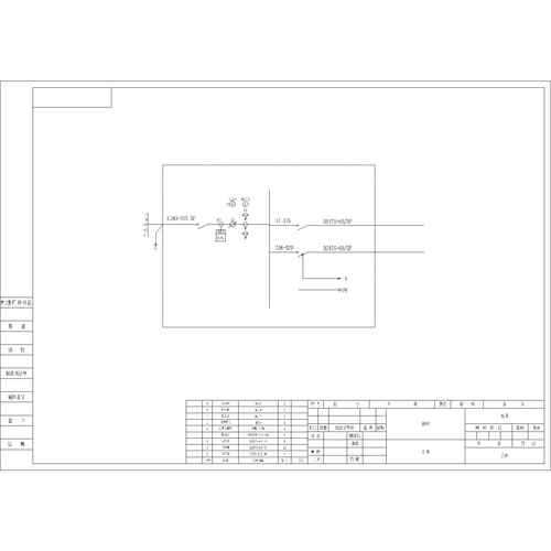 XL21动力柜 德力西 315A 20回路