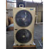 Ruiwu AR1013F2Z3A 12.5KW Constant Temperature & Humidity 2