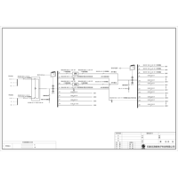 Two Sets 400KVA UPS Dual Utility Feed B-Tier with Maintenance Bypass Schneider Total Capacity 630A Standard Distribution 2