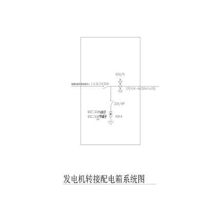 UPS输入柜 630A 1路 带防雷 600*800*250