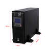艾默生 UHA1R-0030L 延时8小时 配西恩迪电池 3