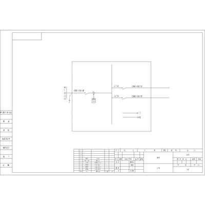 XL21动力柜 德力西 630A 4路
