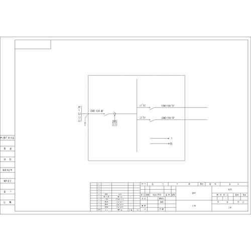 XL21动力柜 德力西 630A 4路