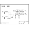Two Sets 400KVA UPS Dual Utility Feed B-Tier with Maintenance Bypass ABB Total Capacity 630A Standard Distribution 3