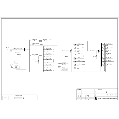 80KVA UPS Single Utility Feed C-Tier without Maintenance Bypass Delixi Total Capacity 250A Precision Distribution with 2 units 25kW, 3 units 40kW Air Conditioner