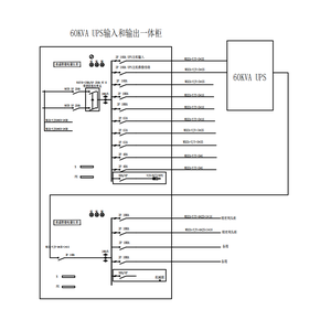 60KVA UPS输入输出一体柜 ATS 带防雷 600*2000*600