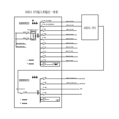 60KVA UPS输入输出一体柜 ATS 带防雷 600*2000*600