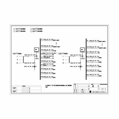 Two Sets, 3-Phase In / 1-Phase Out 20KVA UPS Single Utility Feed B-Tier without Maintenance Bypass CHINT Total Capacity 250A Standard Distribution with 2 units 35kW Air Conditioner