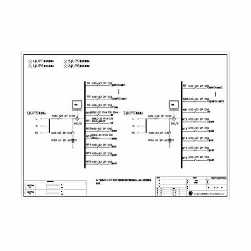 Two Sets, 3-Phase In / 1-Phase Out 20KVA UPS Single Utility Feed B-Tier without Maintenance Bypass CHINT Total Capacity 250A Standard Distribution with 2 units 35kW Air Conditioner