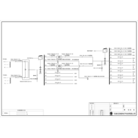 Two Sets 400KVA UPS Dual Utility Feed B-Tier with Maintenance Bypass ABB Total Capacity 630A Standard Distribution 2
