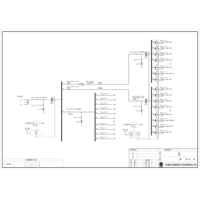 80KVA UPS Single Utility Feed C-Tier without Maintenance Bypass CHINT Total Capacity 250A Precision Distribution with 2 units 25kW, 3 units 40kW Air Conditioner 1