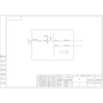 XL21 动力柜 正泰 400A 5回路