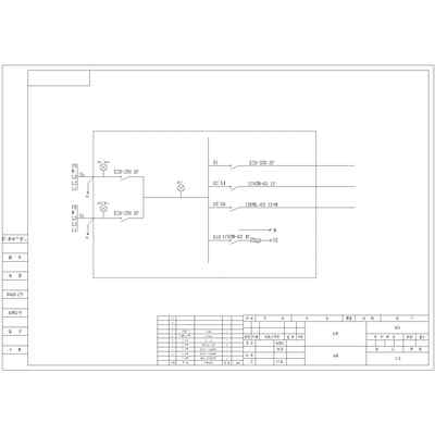 XL21动力柜 施耐德 250A 9路 带防雷