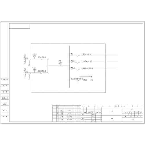XL21动力柜 施耐德 250A 9路 带防雷