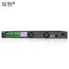 Ruiwu 1KVA Lithium Battery Configuration Backup 2.5 h 1