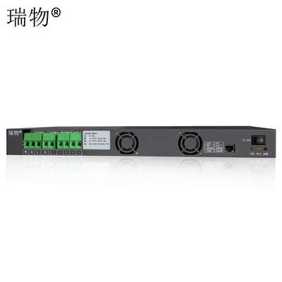 Ruiwu 1KVA Lithium Battery Configuration Backup 2.5 h