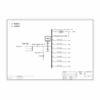 两套60KVA UPS 双路市电 C级 带维修旁路 ABB 总容量200A 精密配电 3