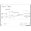 Two Sets 80KVA UPS Dual Utility Feed B-Tier with Maintenance Bypass Delixi Total Capacity 160A Standard Distribution 2