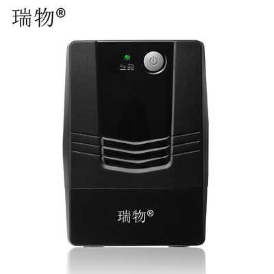 Ruiwu Built-in LiFePO4 Battery 600VA