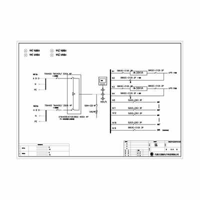 Two Sets, 3-Phase In / 1-Phase Out 30KVA UPS Dual Utility Feed B-Tier with Maintenance Bypass ABB Total Capacity 320A Standard Distribution with 7 units 35kW Air Conditioner