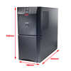 APC SUA2200ICH delay 5 minutes 3