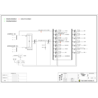 Two Sets, 3-Phase In / 3-Phase Out 30KVA UPS Single Utility Feed B-Tier with Maintenance Bypass ABB Total Capacity 250A Precision Distribution with 30kW Air Conditioner 3
